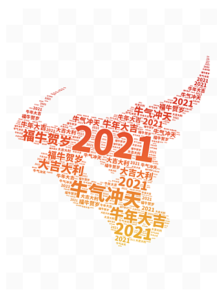 2021ţţͷԪش