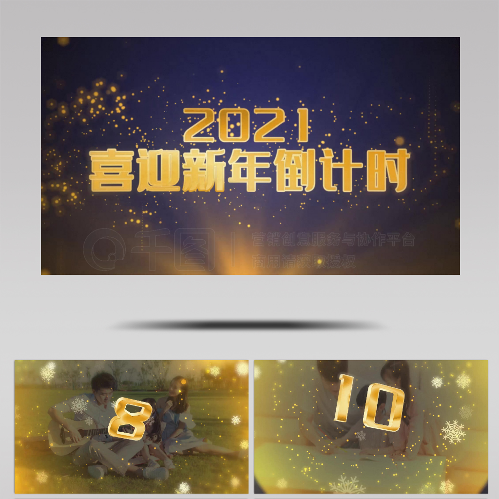 2021굹ʱͼAEģ