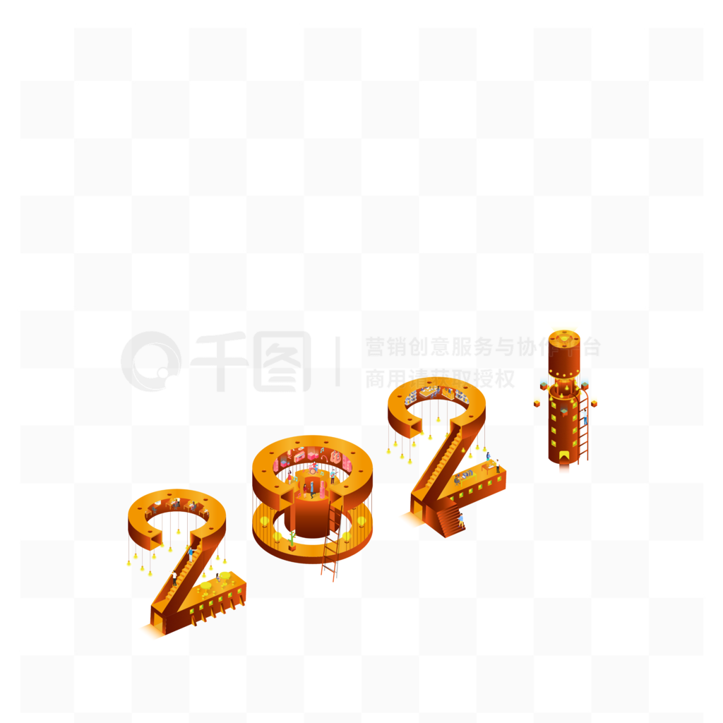 2.5Dƽ廭2021ƹ