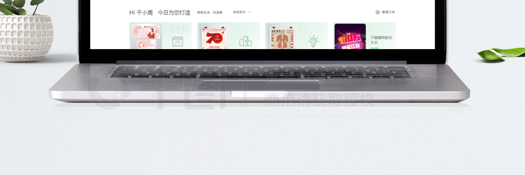 񻶸齱banner