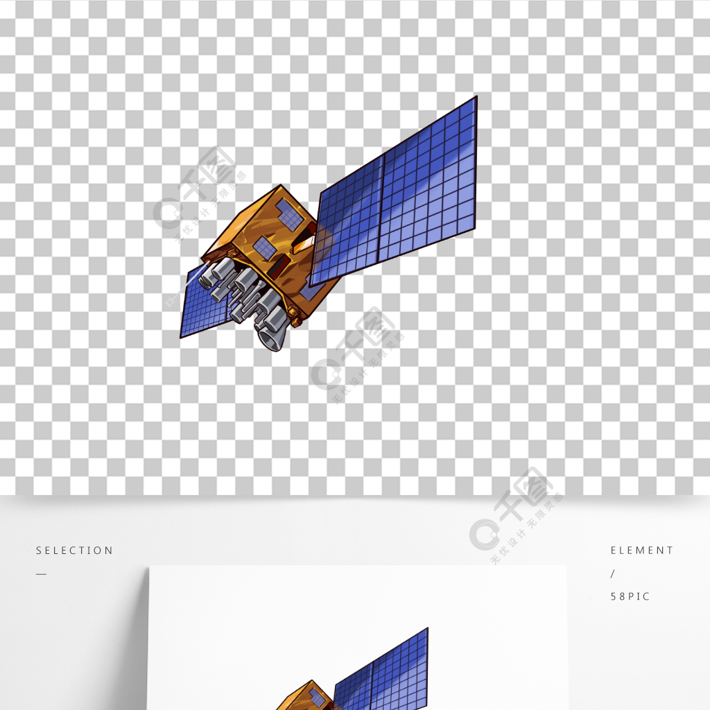 手繪北斗人造衛星