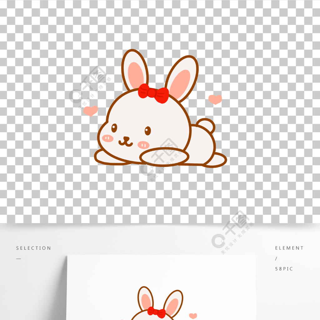 手繪卡通可愛趴在地上的兔子免摳圖案1年前發佈