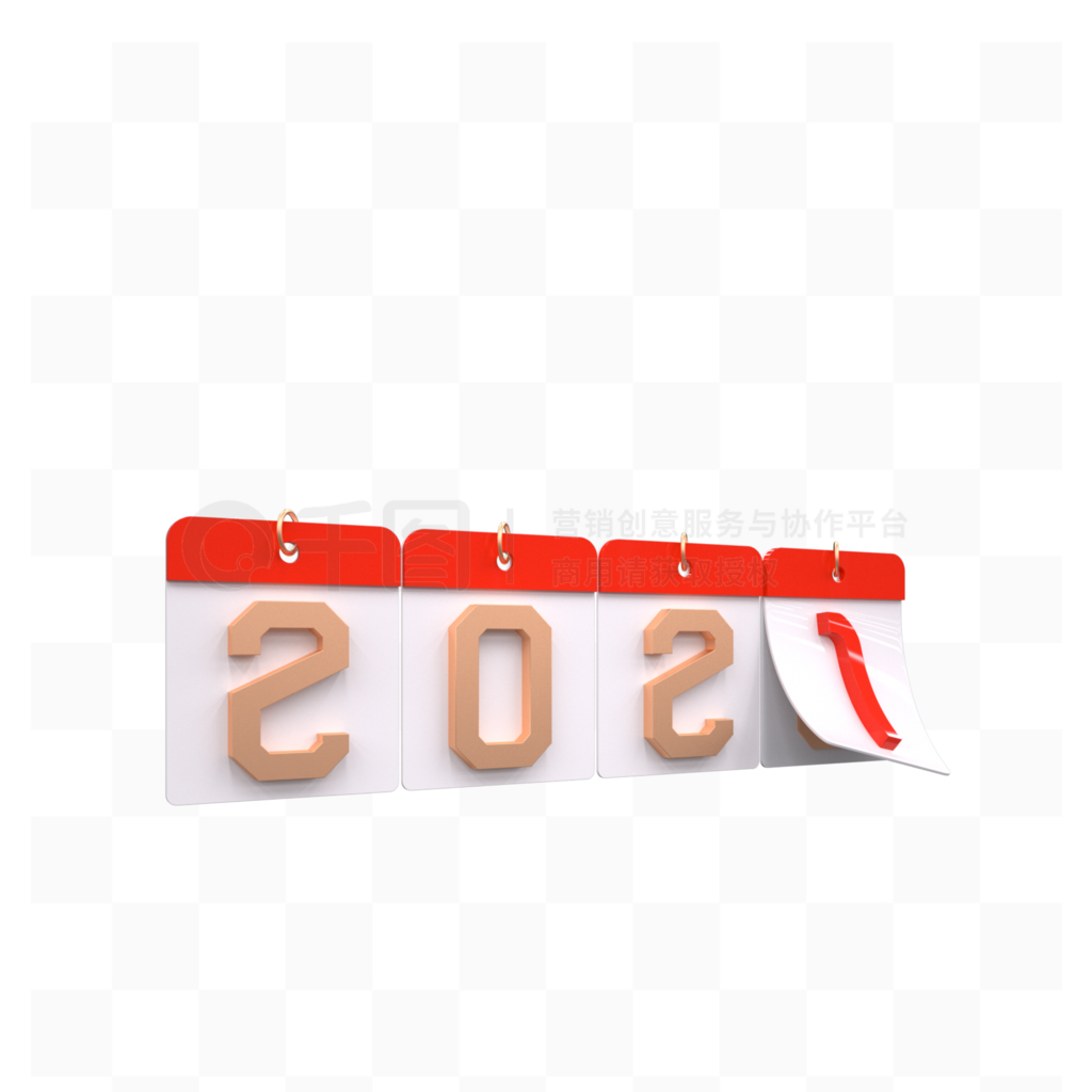 20202021