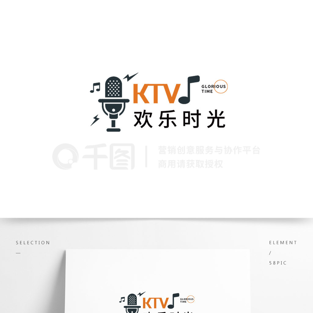 ʱktvlogo