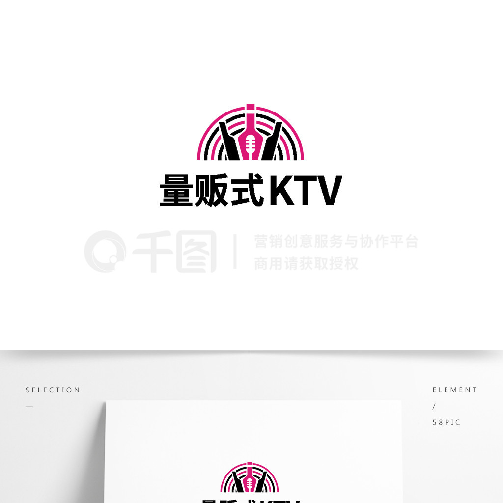 ʽKTVlogo