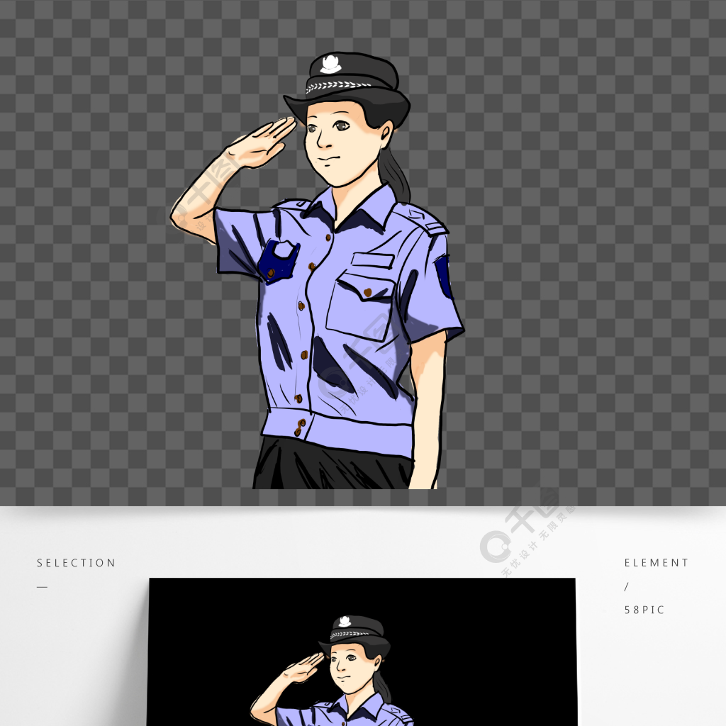 敬礼的女警察卡通手绘