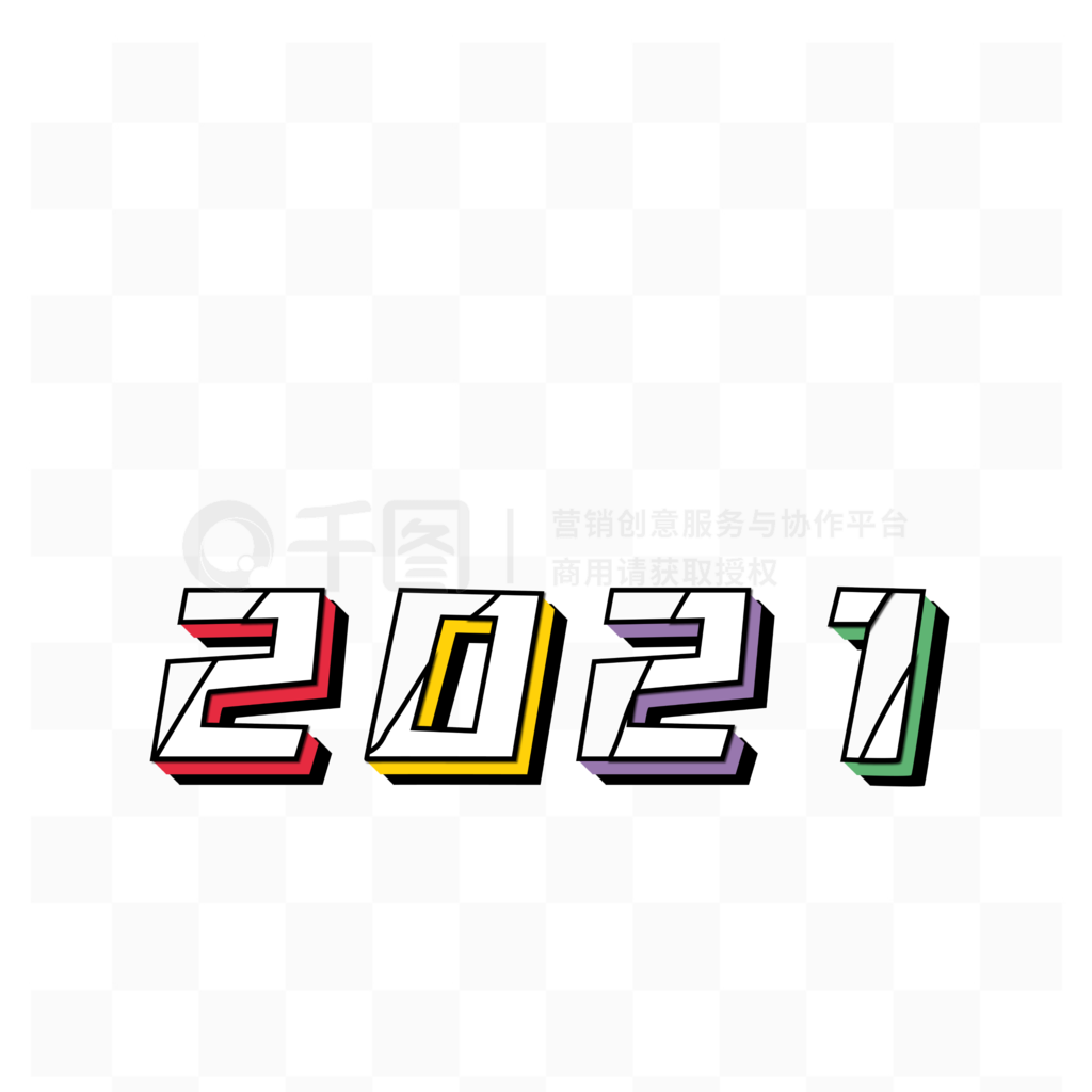 2021