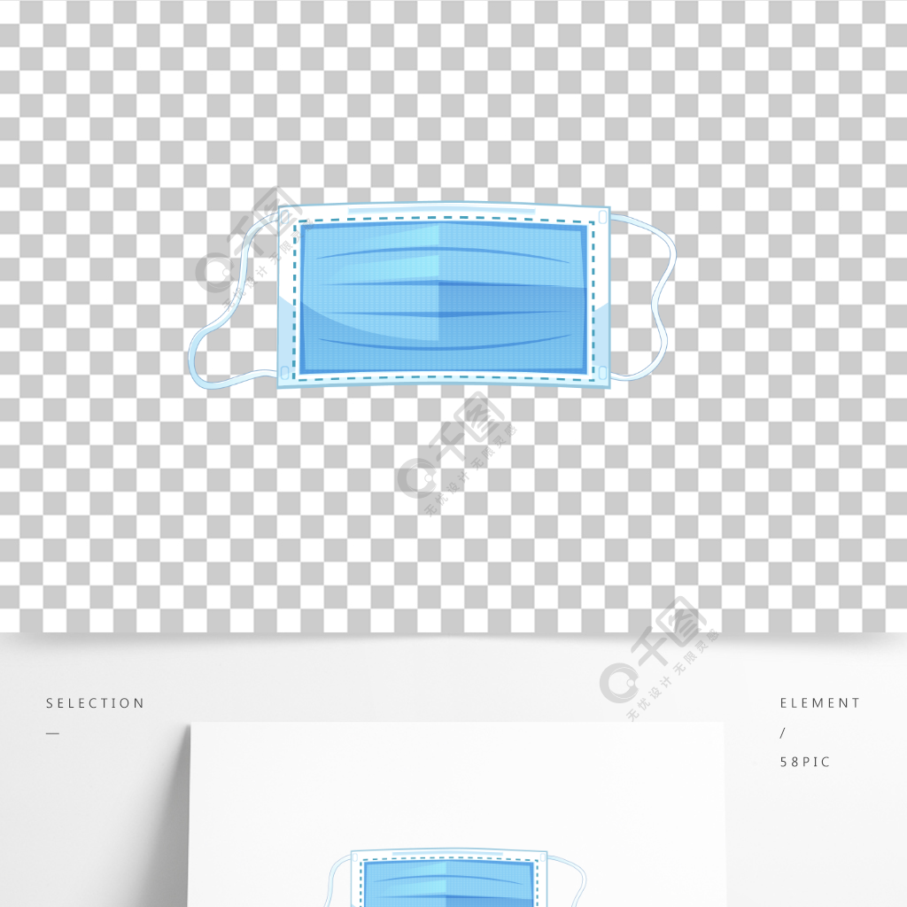 矢量口罩素材新冠肺炎抗击疫情宣传海报素材