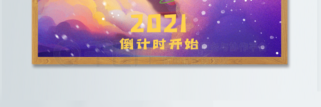 2021ţ굹ʱɰλÿͨ廭