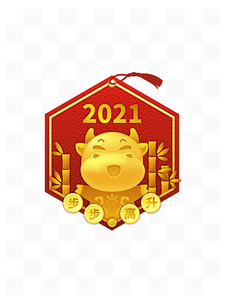 2021ţ̽ڲ