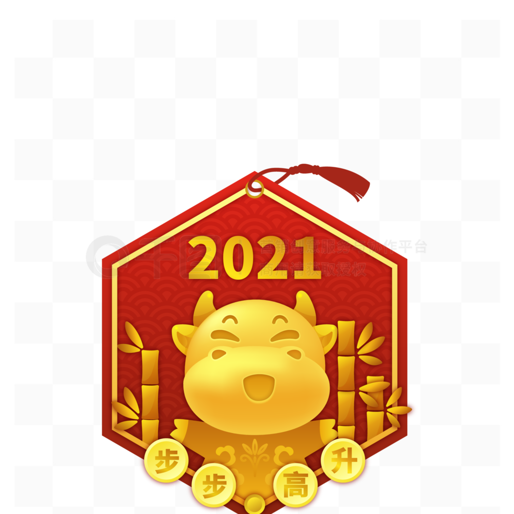 2021ţ̽ڲ