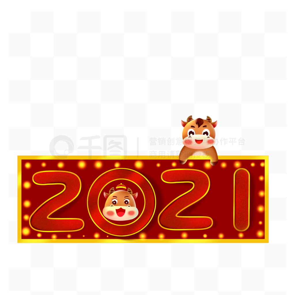 2021ţԪ