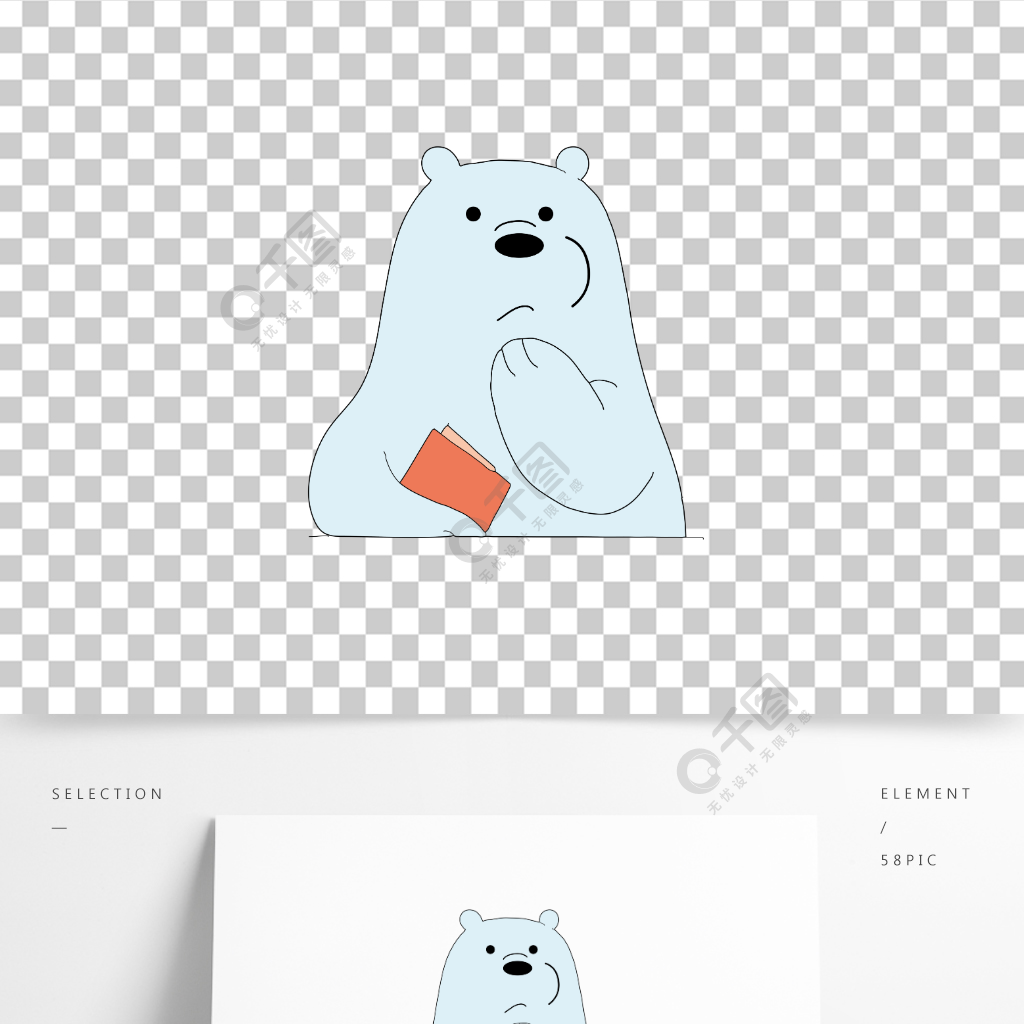 北极熊小熊动物素材