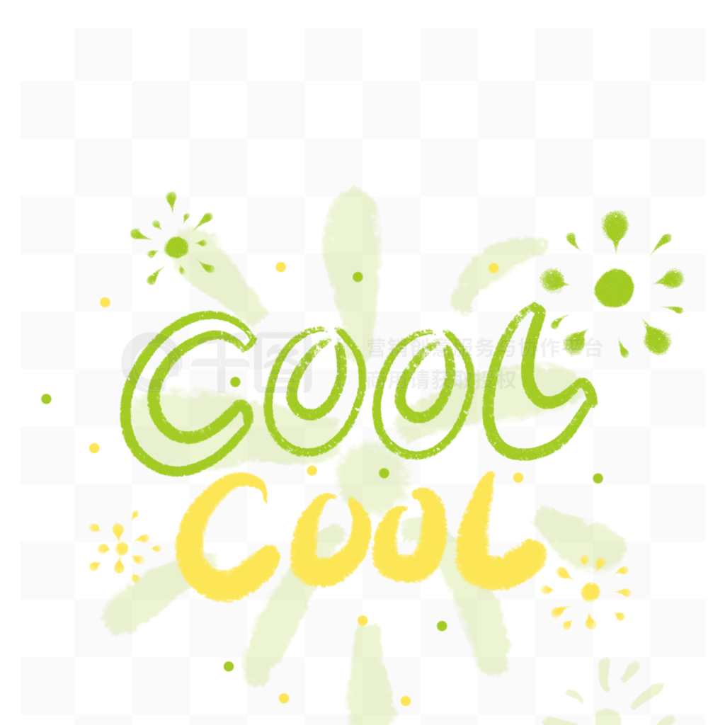 Ӣƿɰֻԭ̻cool