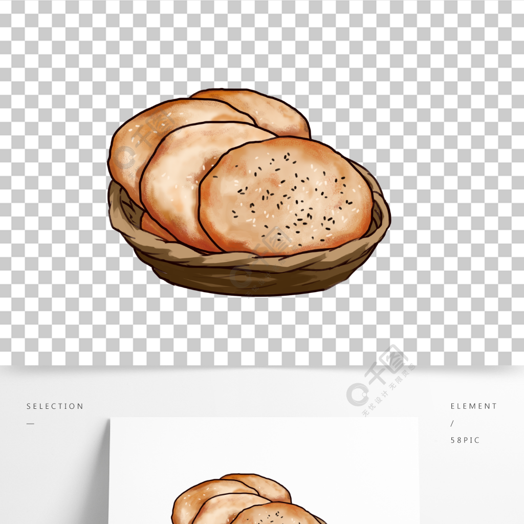 烧饼简单画法图片