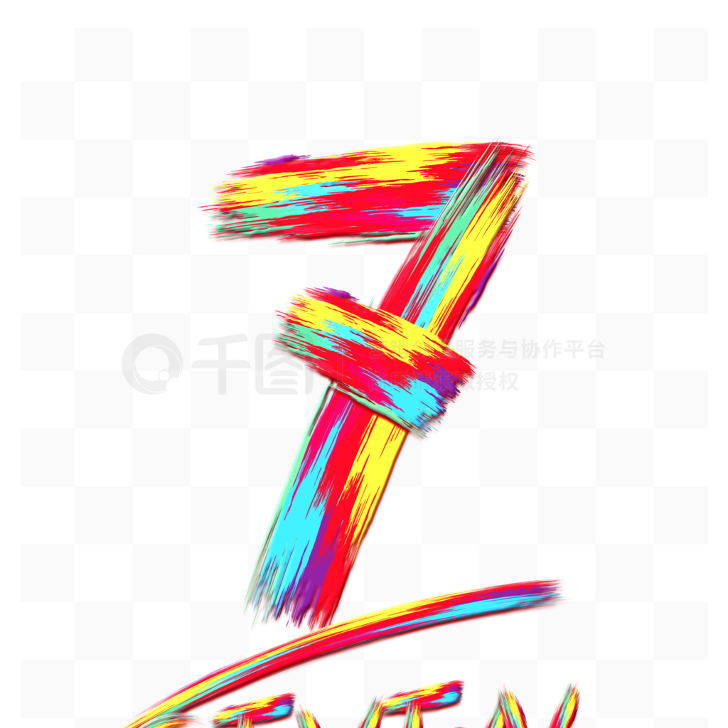 дˢʺ7