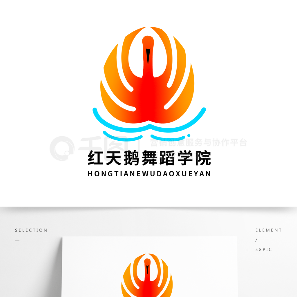 ԭֻ潥赸ѧԺLOGO