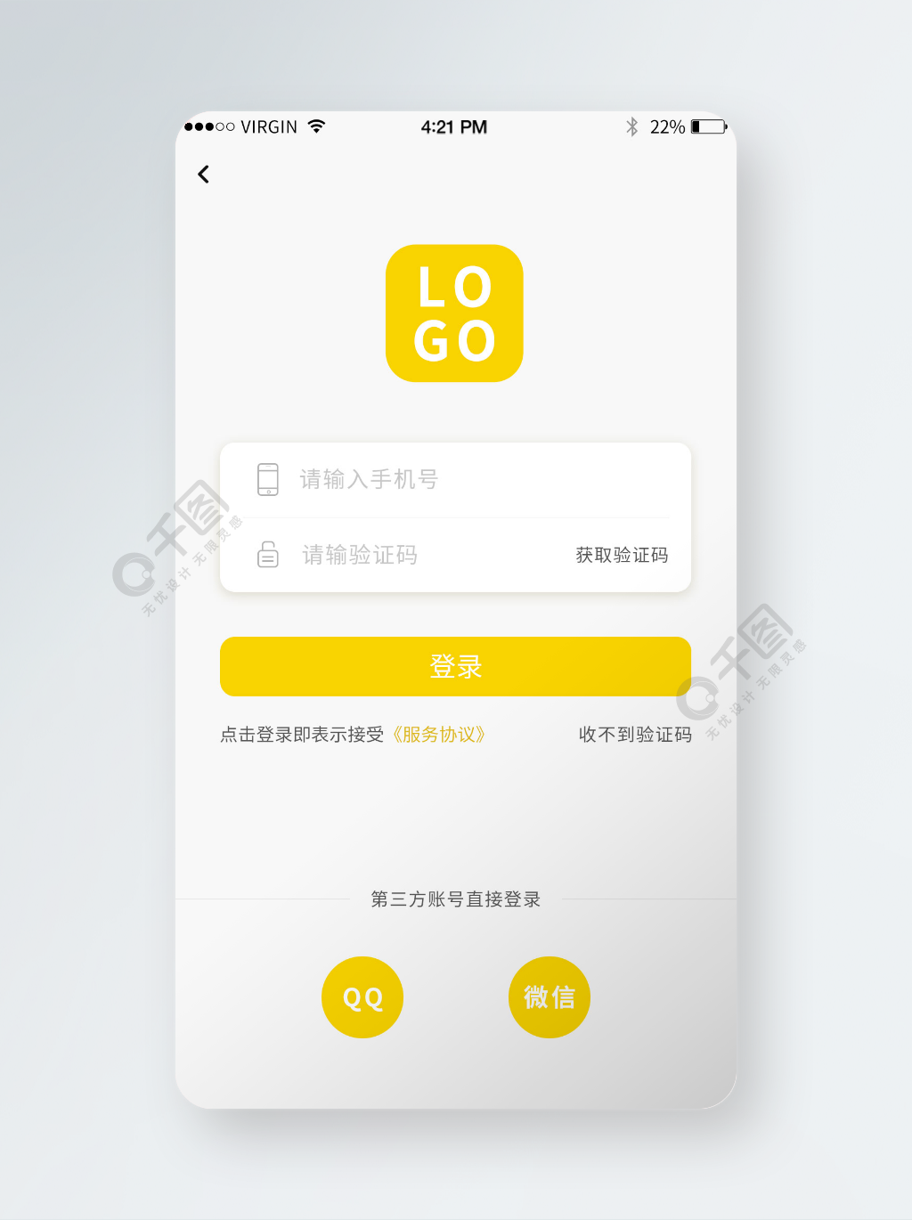 手機app登錄頁面模板免費下載_psd格式_1080像素_編號37172871-千圖網