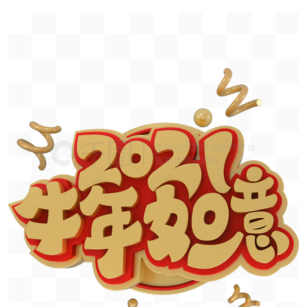 2021ţ