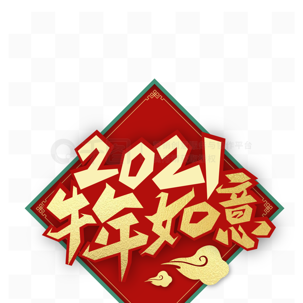 2021ţ