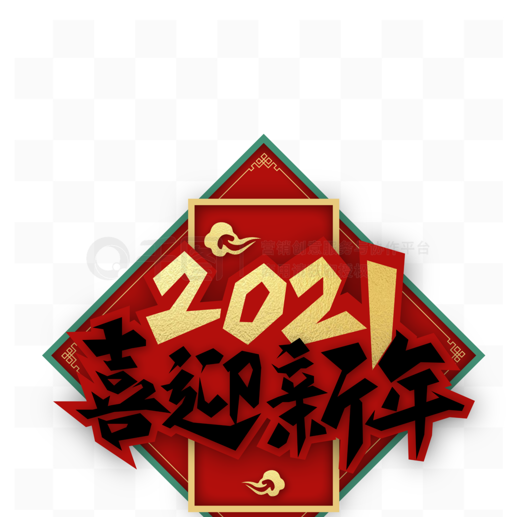 2021ϲӭ