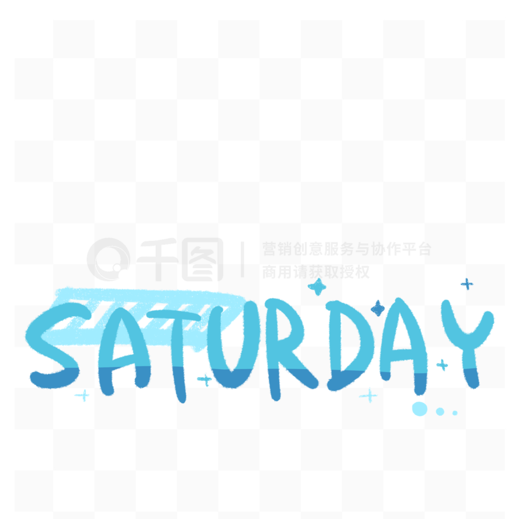 ԭӢֻɰSaturday