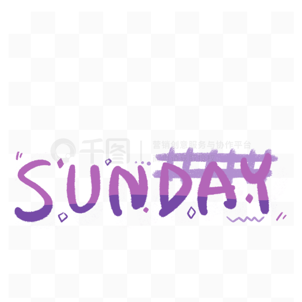 ԭӢдֻɰsunday