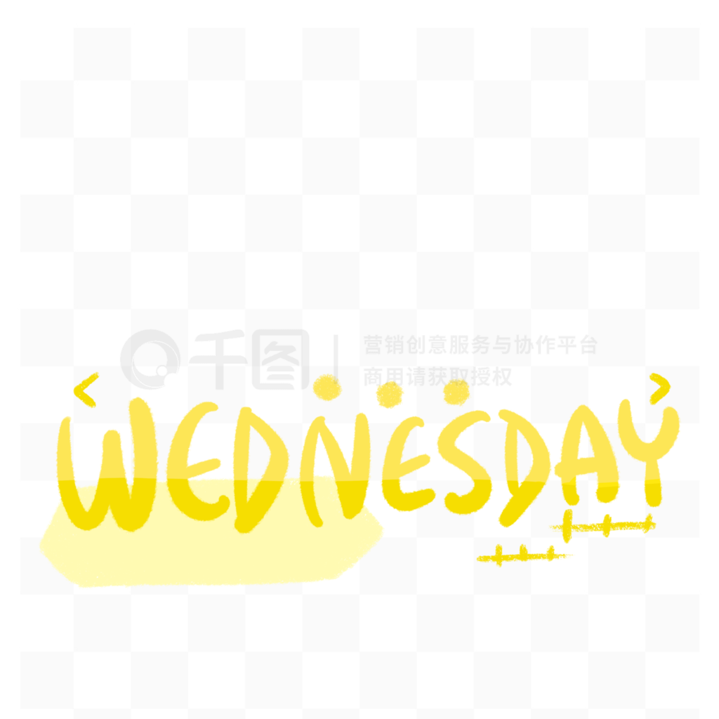 ԭӢֻɰWednesday