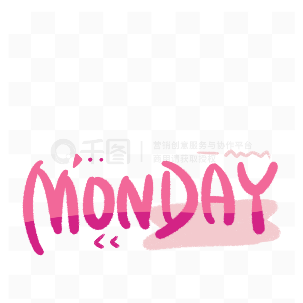 ԭӢдֻɰһmonday