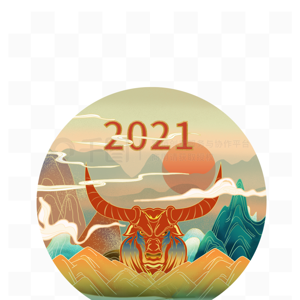 2021ţ̽ţװԪ