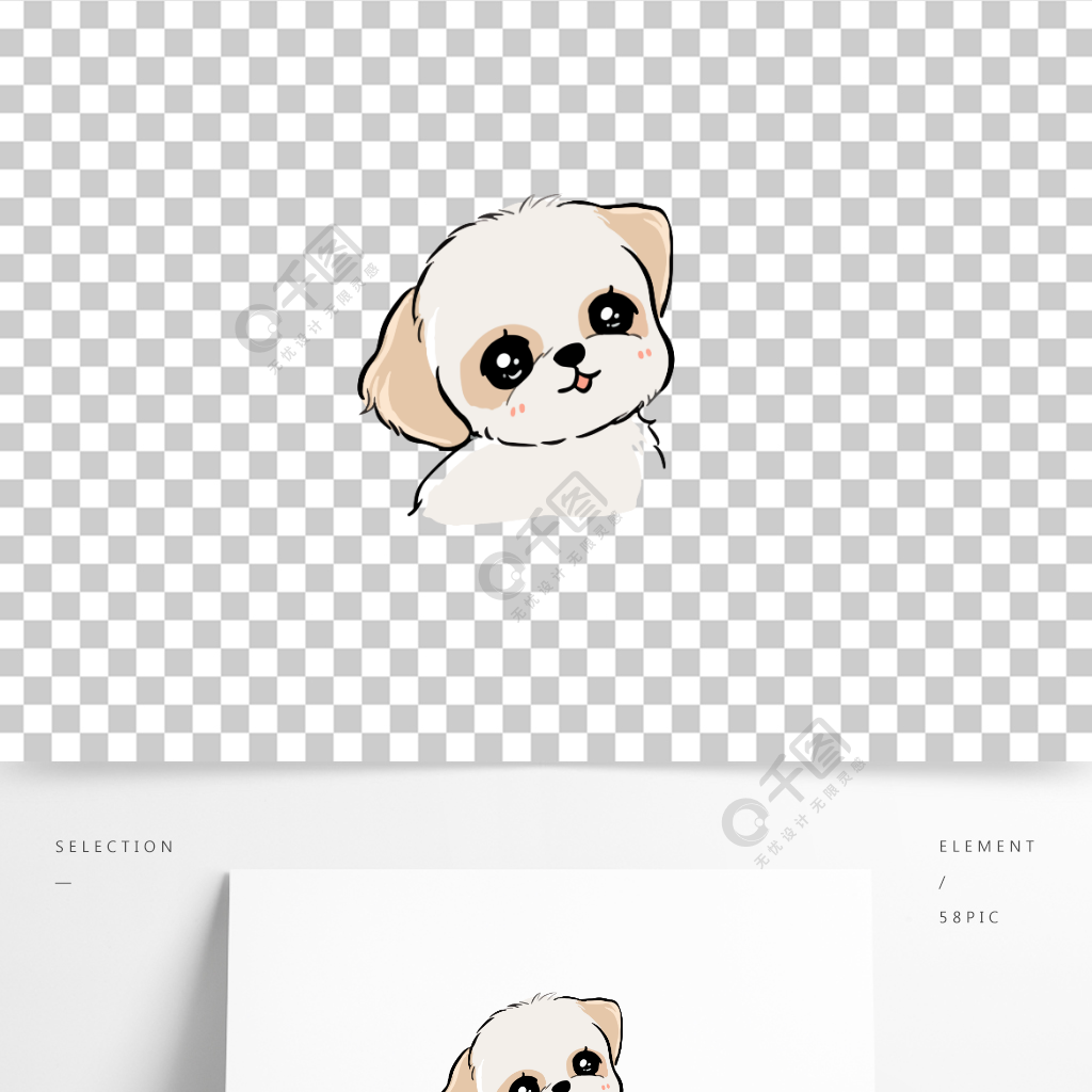 白色卡通小狗可愛手繪簡筆畫頭像免扣png