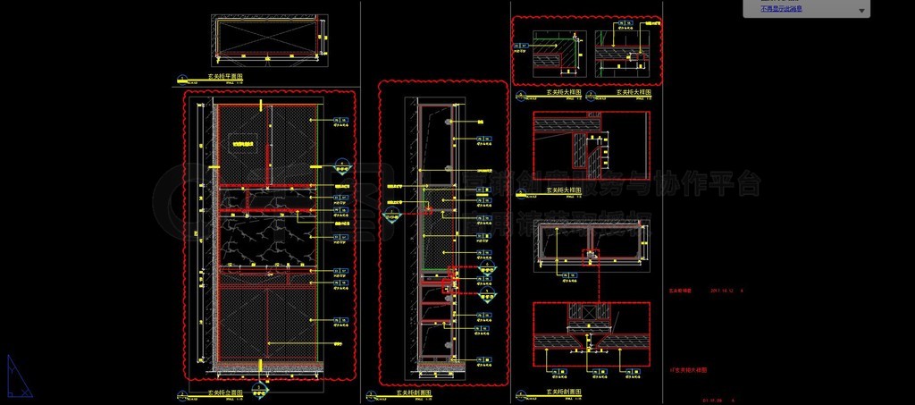 عͼcad