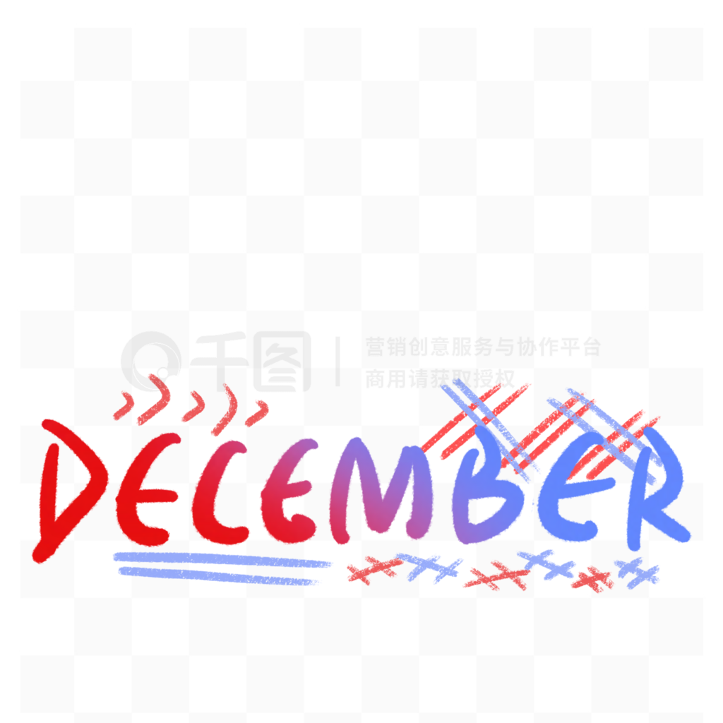 ԭֻʮ·ӢDecember