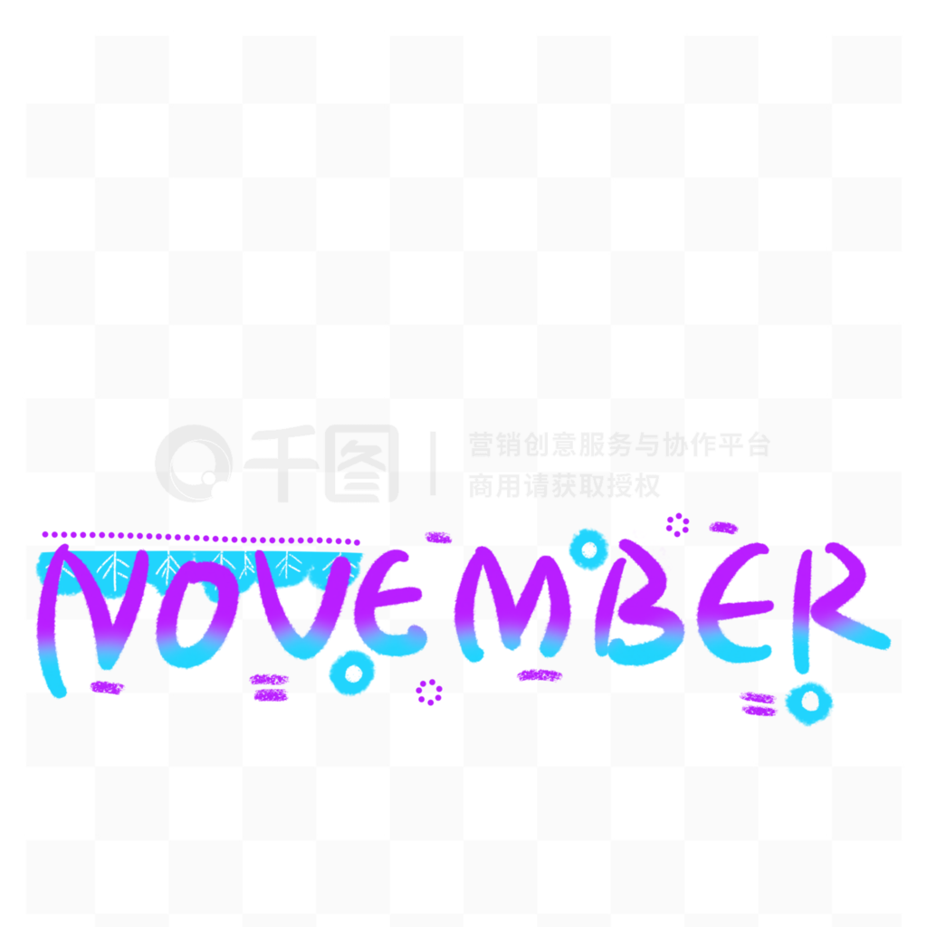 ԭֻʮһ·ӢNovember