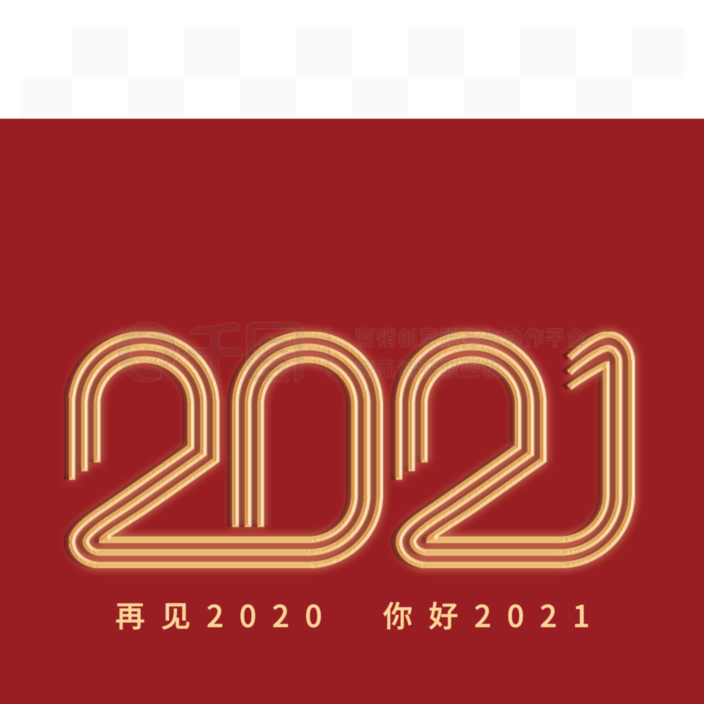 2021ţɫԼ