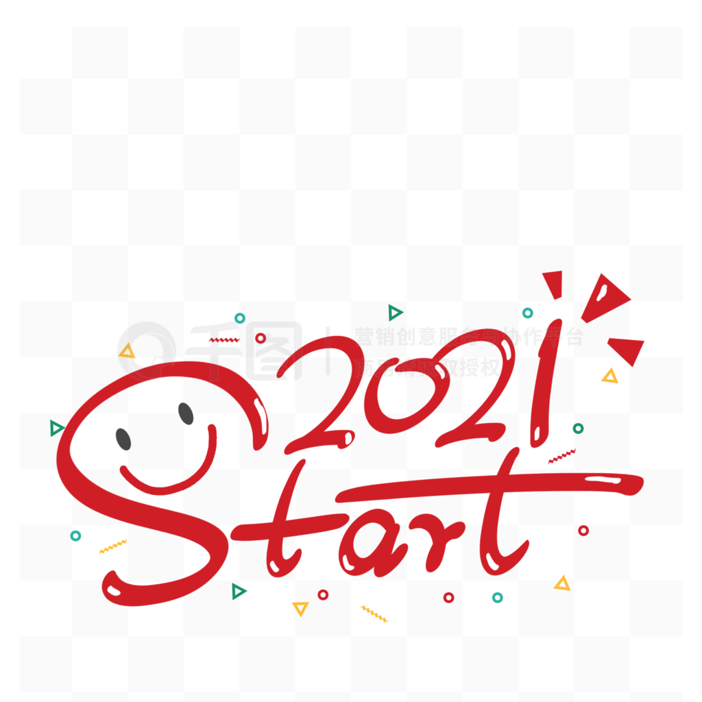 ͨɰֻԪ2021start