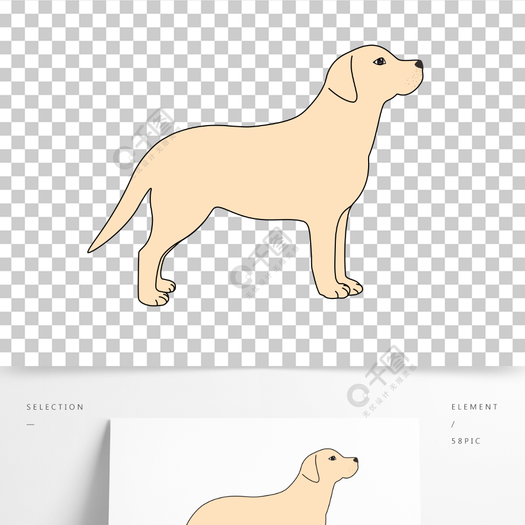 簡約卡通拉布拉多犬