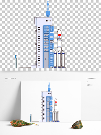 火箭发射塔图片儿童画图片