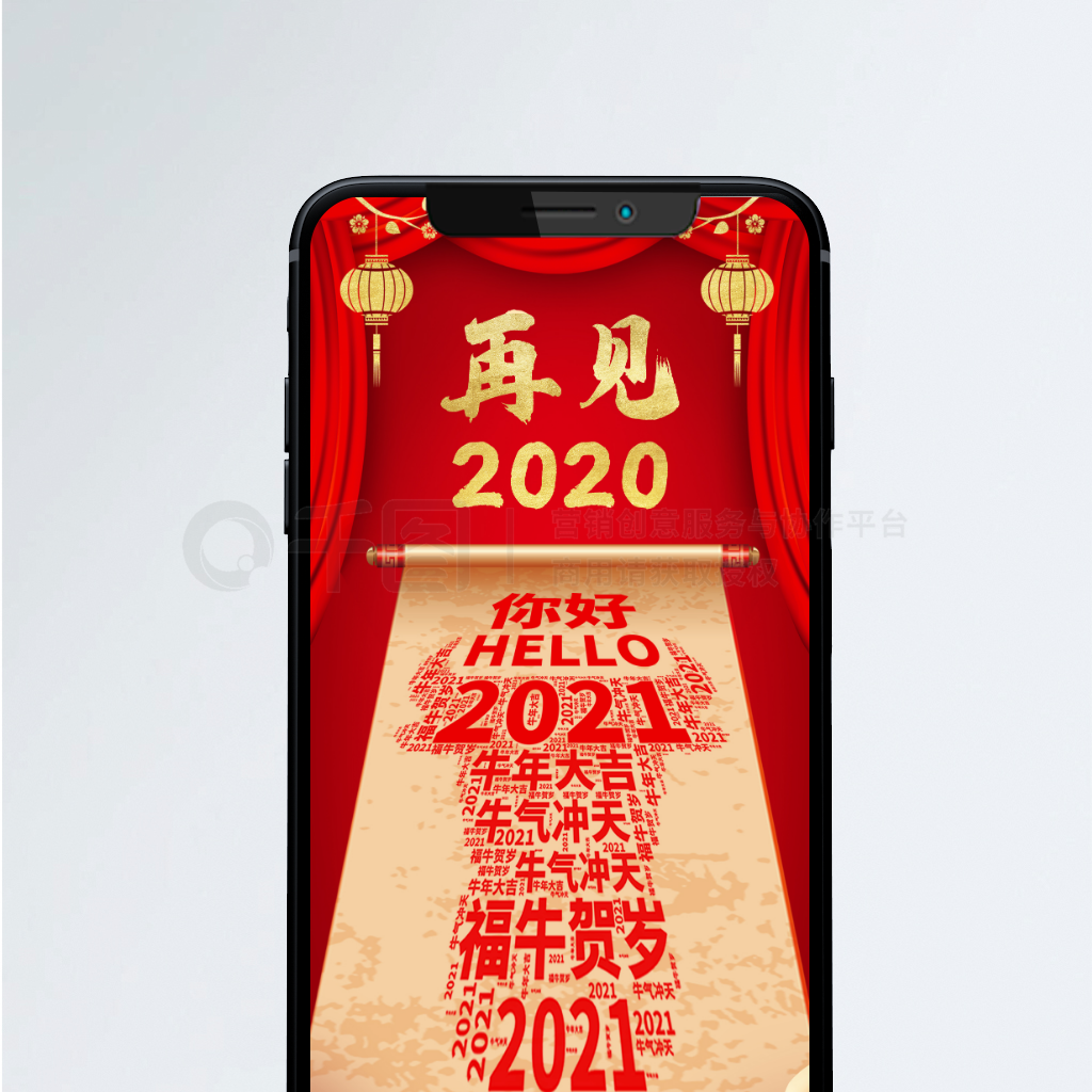 2020ټ2021ףֻ