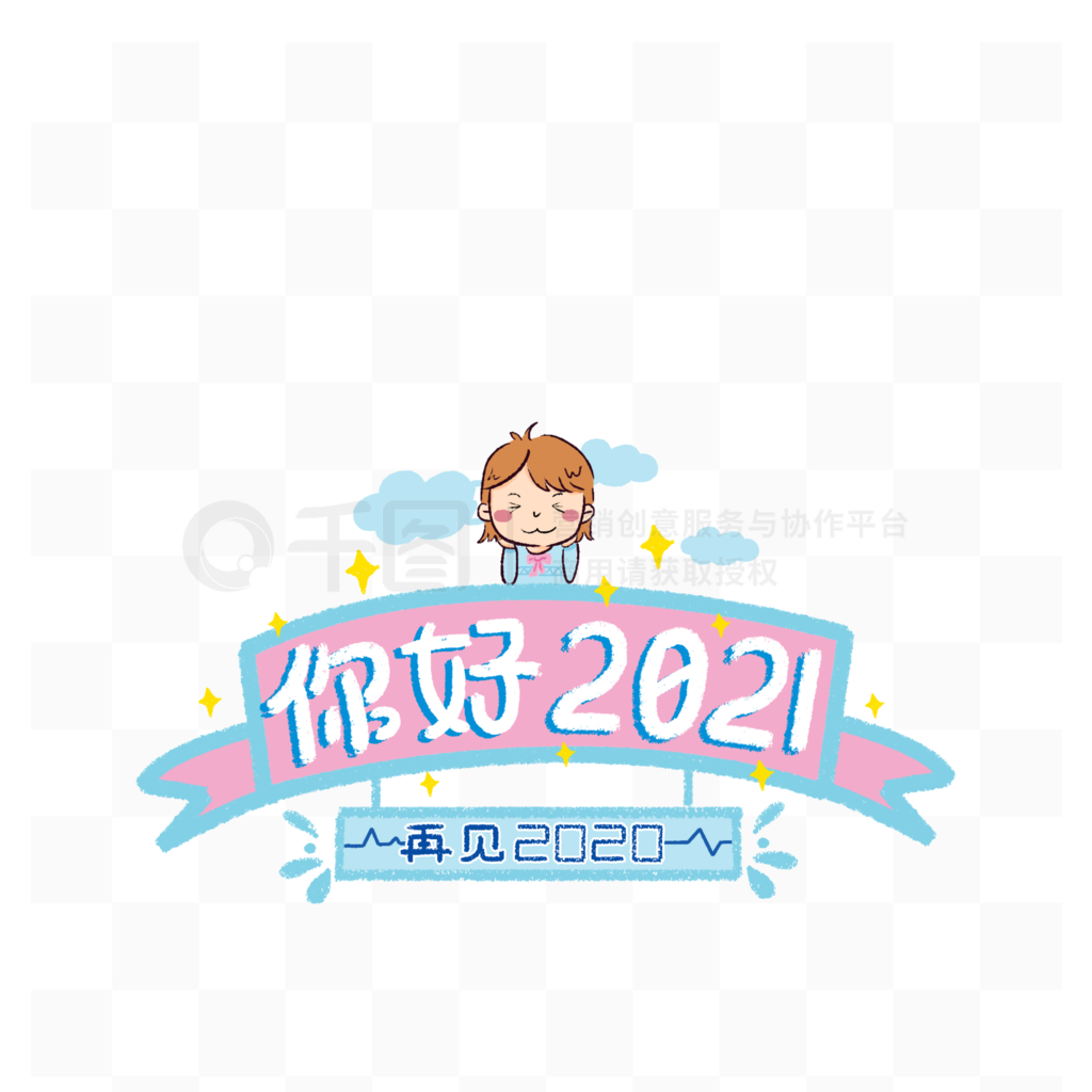 2021ͨ﹫кֻ