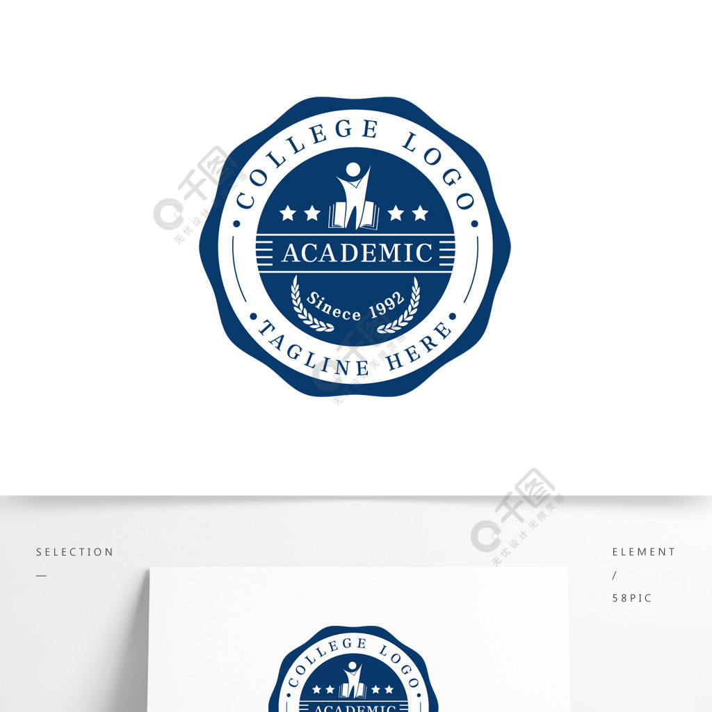 学校logo徽章设计半年前发布