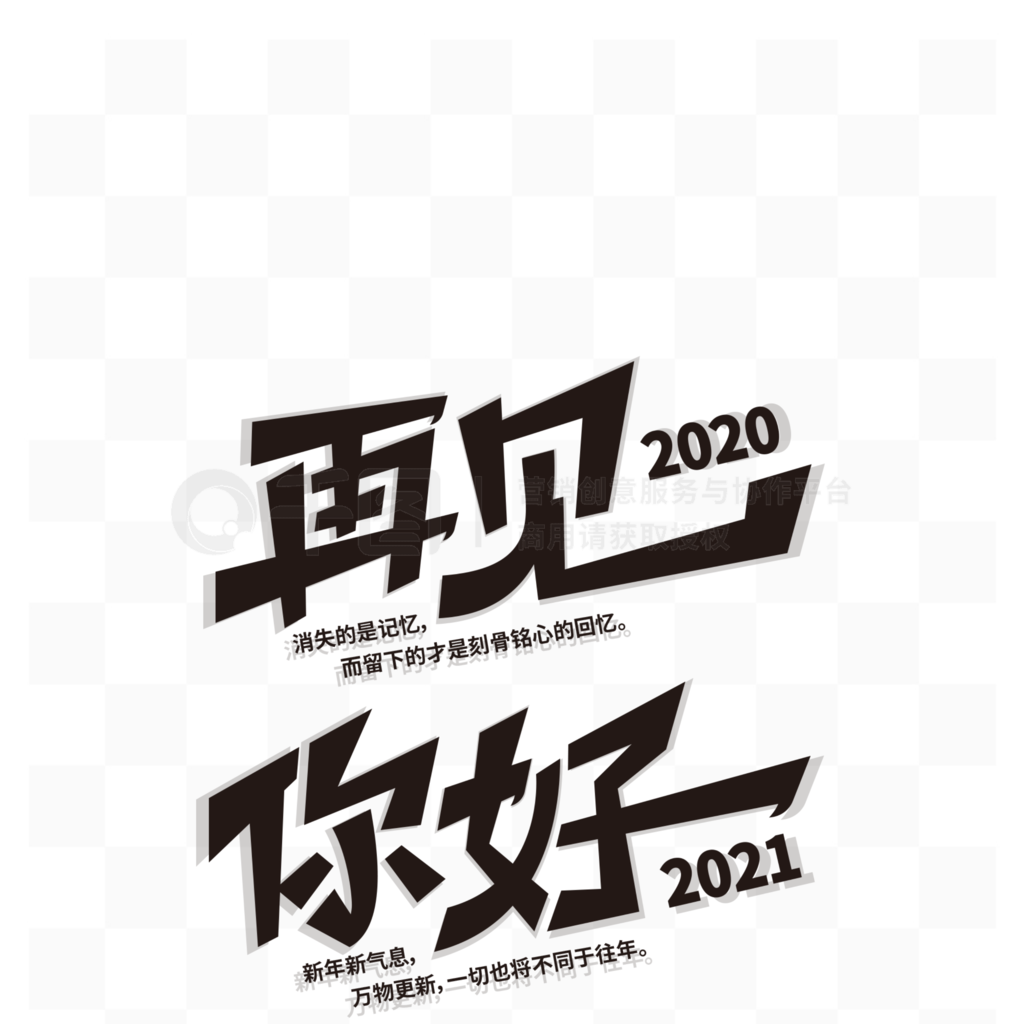 ټ20202021