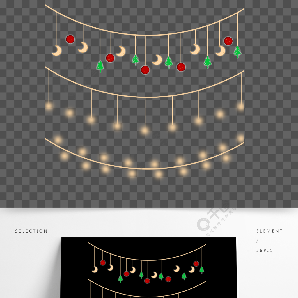 圣诞灯素材彩带彩灯圣诞树月亮太阳装饰灯