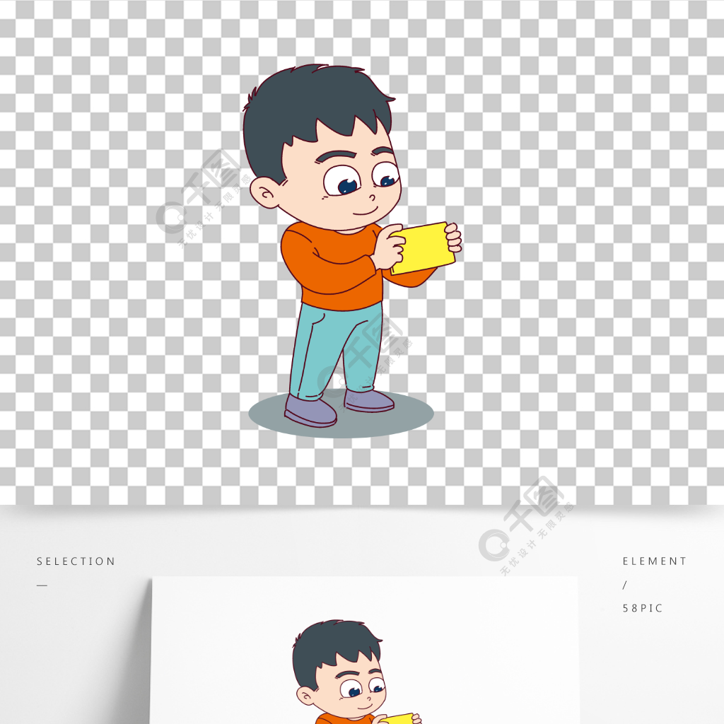 卡通手绘玩手机游戏的男孩学生儿童