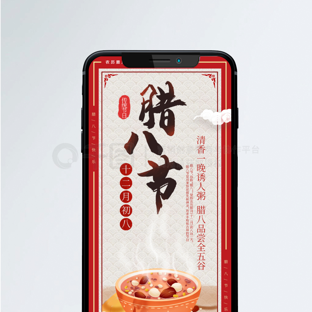 ˽ڲ廭24ֻ