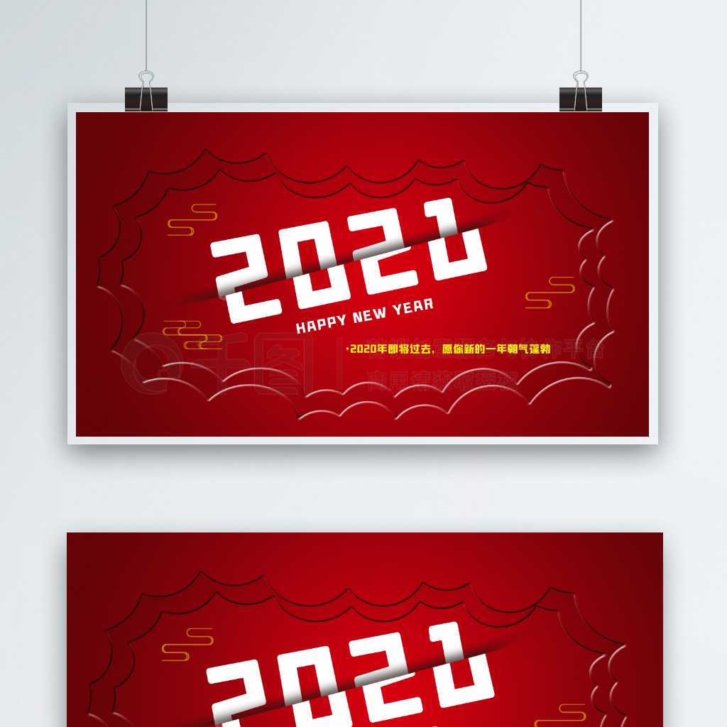 2021ɫϲ