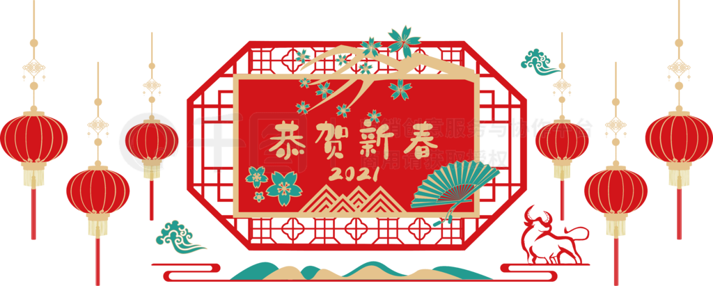 中国风2021牛年新年春节庆祝恭贺文化墙