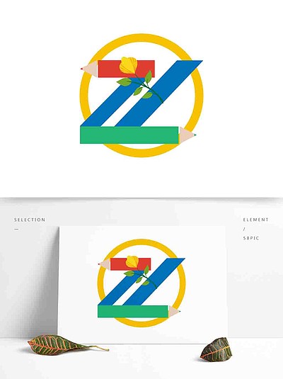  i>zy /i>字母變形彩色鉛筆畫室藝術 i>logo /i>