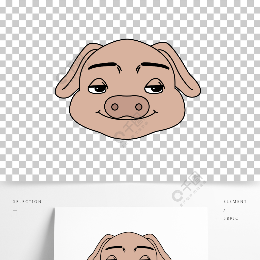 手繪可愛卡通形象豬頭矢量半年前發佈