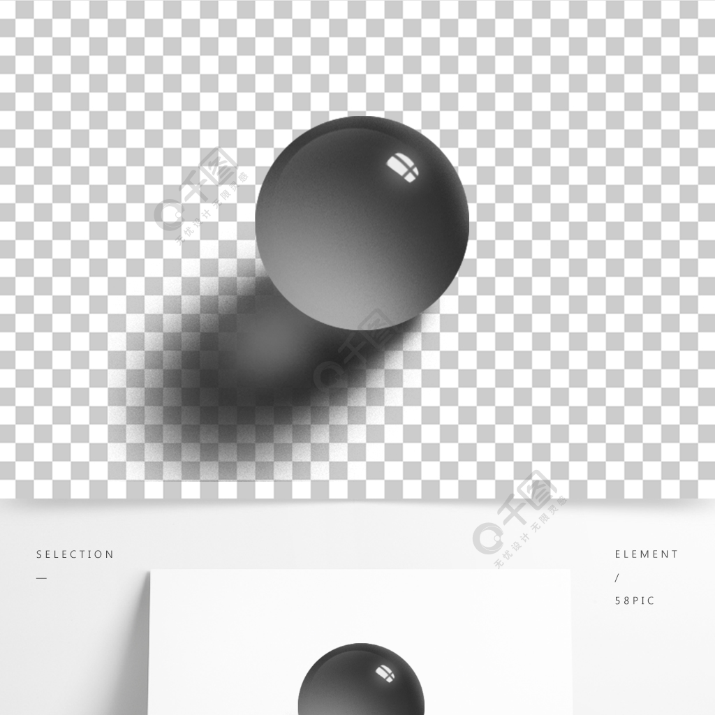 玻璃珠弹珠水晶球矢量分层素描